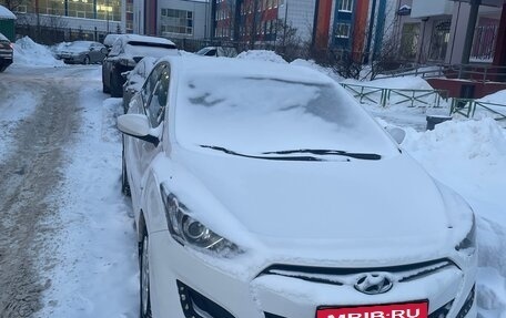 Hyundai i30 II рестайлинг, 2013 год, 1 050 000 рублей, 1 фотография