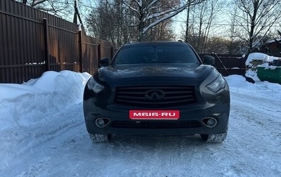 Infiniti QX70, 2014 год, 1 300 000 рублей, 1 фотография