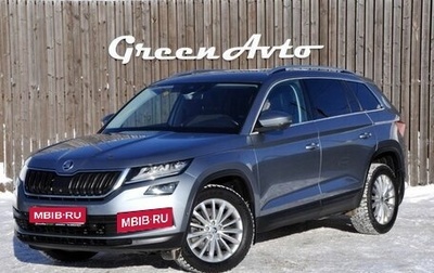 Skoda Kodiaq I, 2017 год, 2 000 000 рублей, 1 фотография