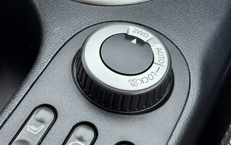 Nissan Qashqai+2 I, 2011 год, 1 399 990 рублей, 22 фотография