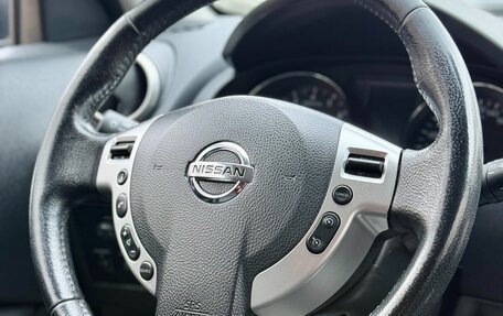 Nissan Qashqai+2 I, 2011 год, 1 399 990 рублей, 18 фотография