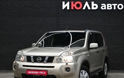 Nissan X-Trail, 2008 год, 1 110 000 рублей, 1 фотография