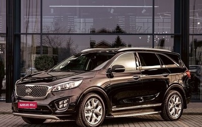 KIA Sorento III Prime рестайлинг, 2020 год, 3 125 000 рублей, 1 фотография