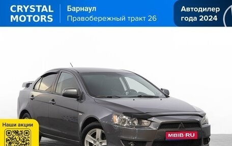 Mitsubishi Lancer IX, 2008 год, 799 000 рублей, 1 фотография