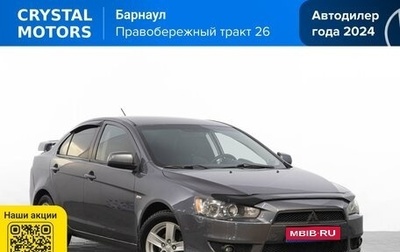 Mitsubishi Lancer IX, 2008 год, 799 000 рублей, 1 фотография