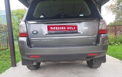 Land Rover Freelander II рестайлинг 2, 2011 год, 1 150 000 рублей, 1 фотография