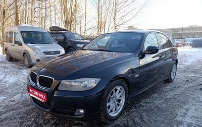 BMW 3 серия, 2011 год, 880 000 рублей, 1 фотография