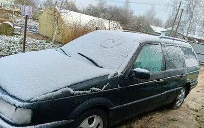 Volkswagen Passat B3, 1990 год, 110 000 рублей, 1 фотография