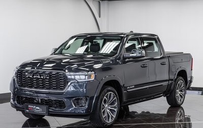 Rambler 1500, 2025 год, 10 690 000 рублей, 1 фотография