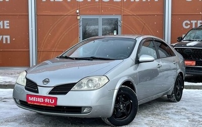 Nissan Primera III, 2005 год, 545 000 рублей, 1 фотография