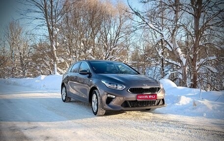 KIA cee'd III, 2020 год, 1 700 000 рублей, 1 фотография