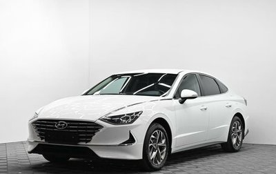 Hyundai Sonata VIII, 2022 год, 2 695 000 рублей, 1 фотография