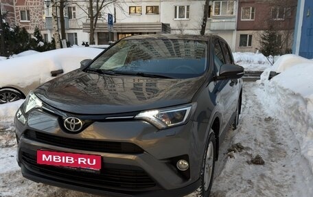 Toyota RAV4, 2016 год, 2 150 000 рублей, 1 фотография