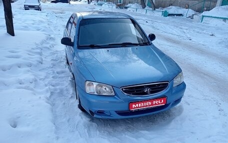 Hyundai Accent II, 2006 год, 400 000 рублей, 1 фотография