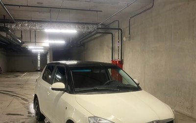 Skoda Fabia II, 2013 год, 550 000 рублей, 1 фотография