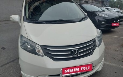 Honda Freed I, 2010 год, 1 080 000 рублей, 1 фотография