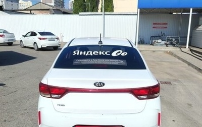 KIA Rio IV, 2021 год, 1 000 000 рублей, 1 фотография