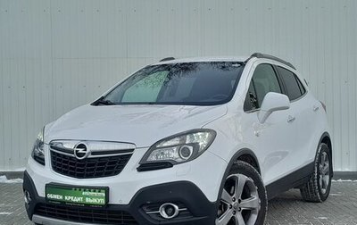 Opel Mokka I, 2014 год, 1 249 000 рублей, 1 фотография