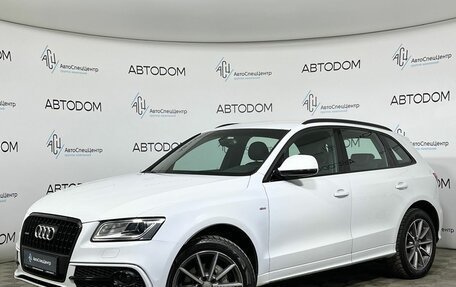Audi Q5, 2015 год, 2 497 000 рублей, 1 фотография