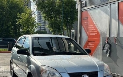 KIA Rio II, 2005 год, 380 000 рублей, 1 фотография