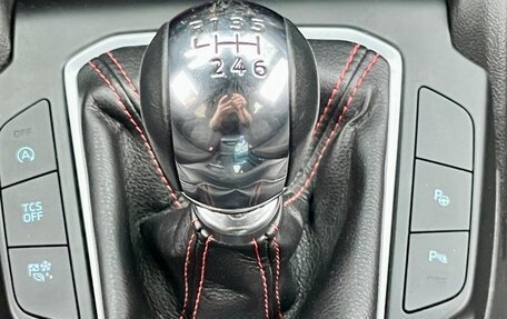 Ford Focus IV, 2020 год, 1 750 000 рублей, 11 фотография