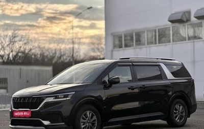 KIA Carnival, 2021 год, 4 100 000 рублей, 1 фотография