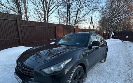 Infiniti QX70, 2014 год, 1 300 000 рублей, 2 фотография