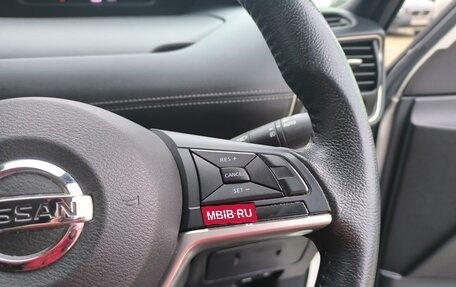 Nissan Serena IV, 2018 год, 2 410 000 рублей, 26 фотография