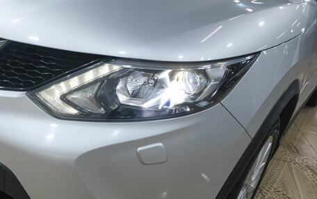 Nissan Qashqai, 2018 год, 2 029 000 рублей, 9 фотография