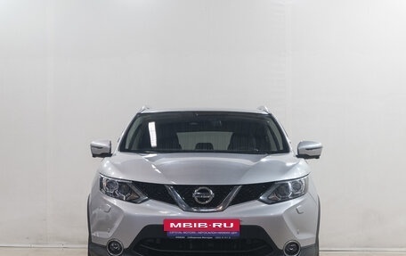 Nissan Qashqai, 2018 год, 2 029 000 рублей, 2 фотография