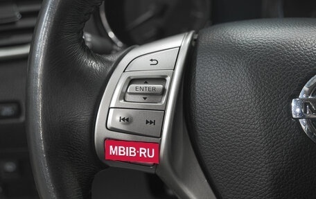 Nissan Qashqai, 2018 год, 2 029 000 рублей, 22 фотография