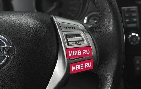 Nissan Qashqai, 2018 год, 2 029 000 рублей, 23 фотография