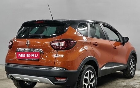 Renault Kaptur I рестайлинг, 2018 год, 1 413 000 рублей, 5 фотография