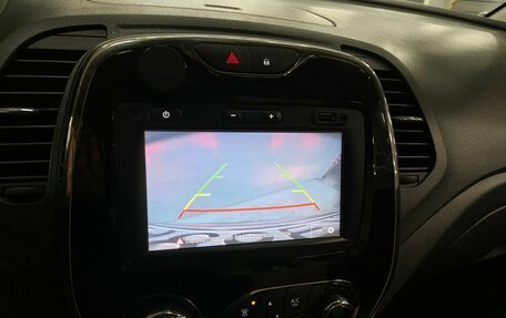 Renault Kaptur I рестайлинг, 2018 год, 1 413 000 рублей, 16 фотография