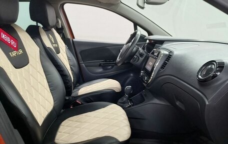 Renault Kaptur I рестайлинг, 2018 год, 1 413 000 рублей, 9 фотография