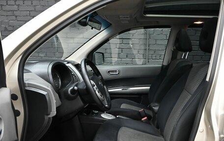 Nissan X-Trail, 2008 год, 1 110 000 рублей, 10 фотография