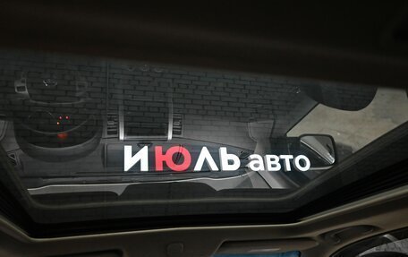 Nissan X-Trail, 2008 год, 1 110 000 рублей, 15 фотография