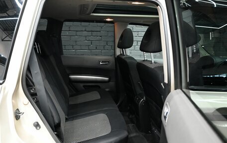 Nissan X-Trail, 2008 год, 1 110 000 рублей, 20 фотография