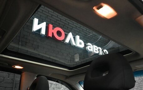 Nissan X-Trail, 2008 год, 1 110 000 рублей, 19 фотография