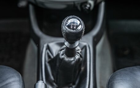 Chevrolet Lacetti, 2006 год, 539 000 рублей, 23 фотография