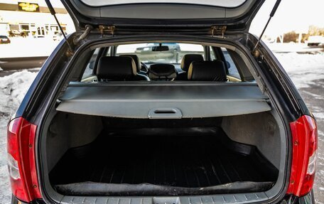 Chevrolet Lacetti, 2006 год, 539 000 рублей, 30 фотография