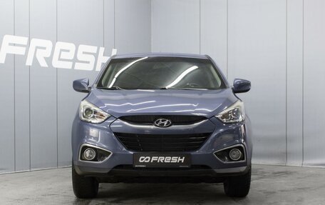 Hyundai ix35 I рестайлинг, 2013 год, 1 420 000 рублей, 3 фотография