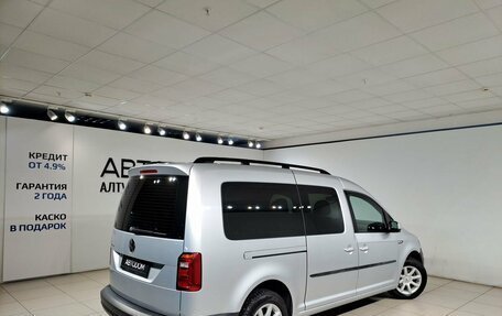 Volkswagen Caddy IV, 2017 год, 2 190 000 рублей, 2 фотография