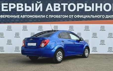 Chevrolet Aveo III, 2014 год, 699 000 рублей, 5 фотография