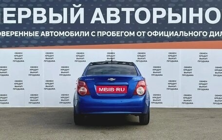 Chevrolet Aveo III, 2014 год, 699 000 рублей, 6 фотография