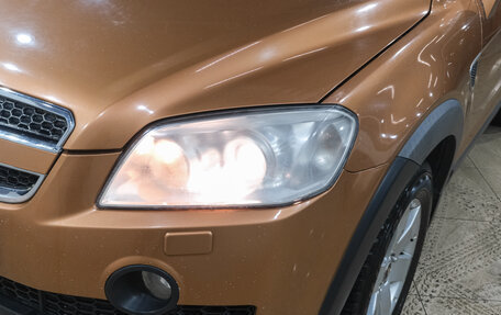 Chevrolet Captiva I, 2008 год, 759 000 рублей, 8 фотография