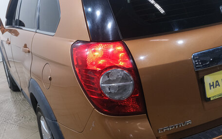 Chevrolet Captiva I, 2008 год, 759 000 рублей, 9 фотография