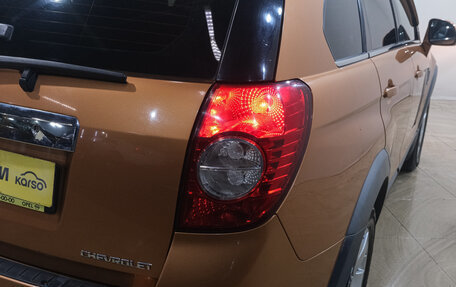 Chevrolet Captiva I, 2008 год, 759 000 рублей, 10 фотография