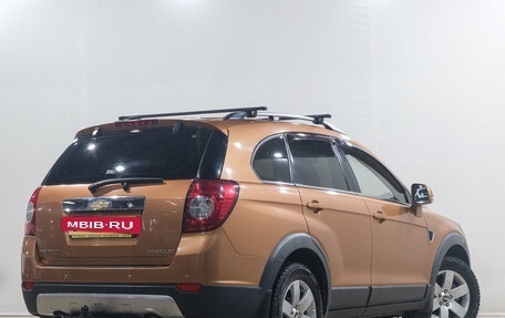 Chevrolet Captiva I, 2008 год, 759 000 рублей, 6 фотография