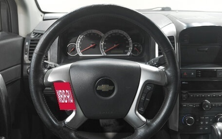 Chevrolet Captiva I, 2008 год, 759 000 рублей, 20 фотография